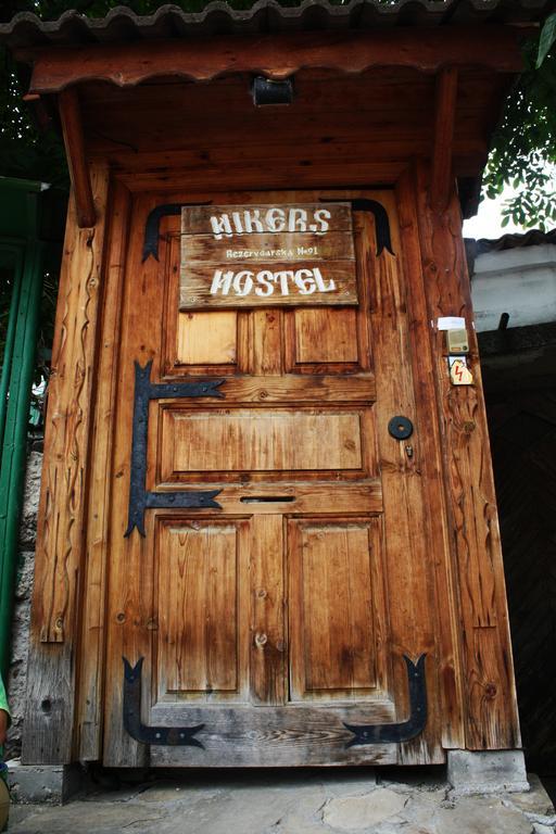 Hikers Hostel Велико-Тырново Экстерьер фото